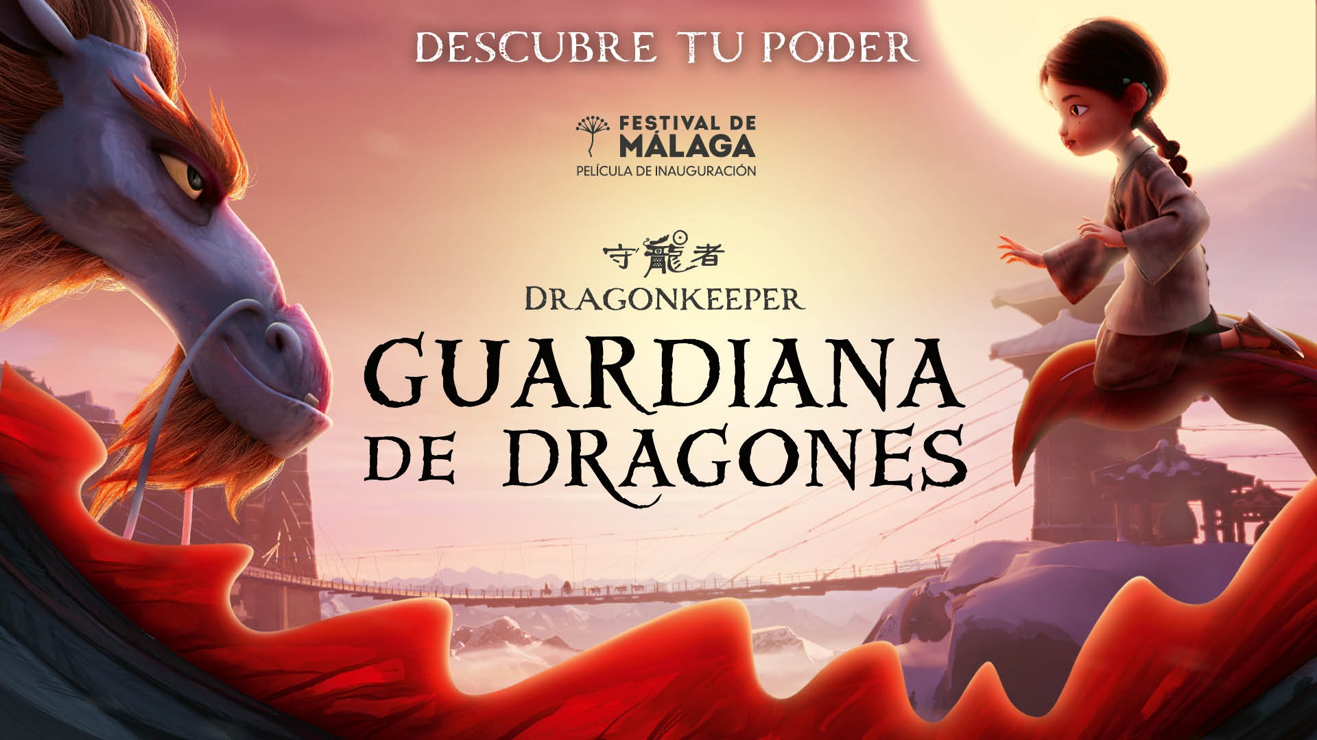 guardiana-de-dragones-dragonkeeper-1920x1080-1